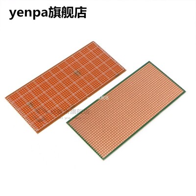 5Pcs 6.5x14.5cm Stripboard Veroboard Uncut PCB Platine Singl