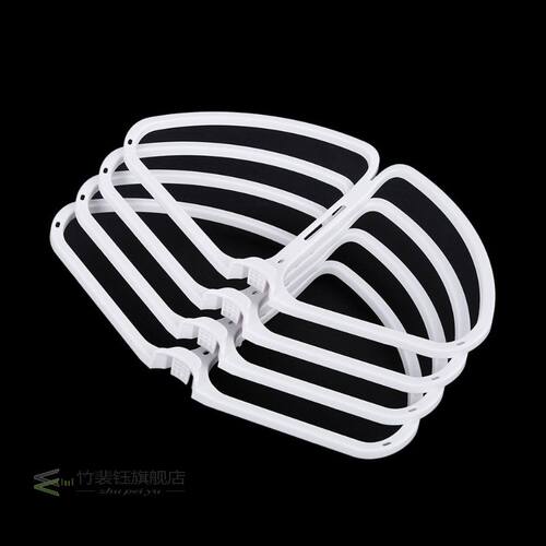 4pcs Propeller Guard for DJI Phantom 4 Pro 4P 4A Advanced Dr