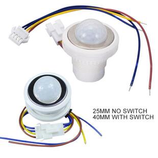 Sensor 40MM Infrared Automatic Switch Motion 1PC