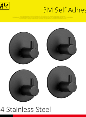 3M Sticker Adhesive Stainless Steel Wall Mount Holder Hook 1