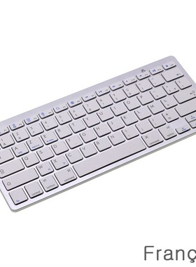 French ''AZERTY'' Mini Bluetooth Keyboard fo