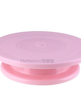 Rotating Anti-skid Round Cake Stand Cake Turntable Decoratin