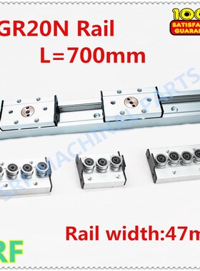 47mm width aluminum profile built in double axis linear guid