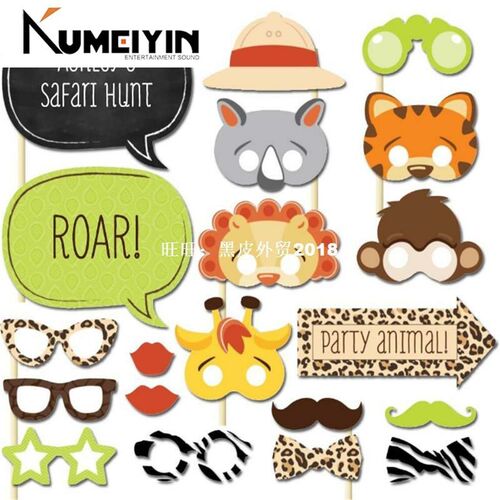 20pcs Fun Safari Jungle Animal Photo Booth Props on A Stick