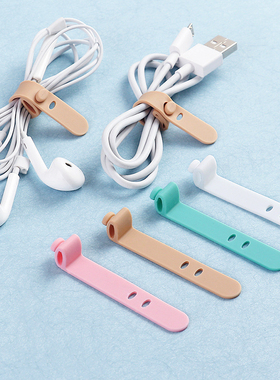 Cable Organizer Wire Data Line Winder Cable Holder For Mous