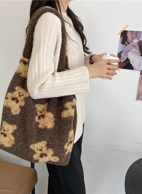 Women Lamb Like Fabric Shoulder Tote Bag Canvas Fluffy Fur