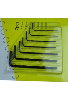 7pcs In 1 Hex Key Allen Wrench Set 0.7mm~3mm Metric Hand Too