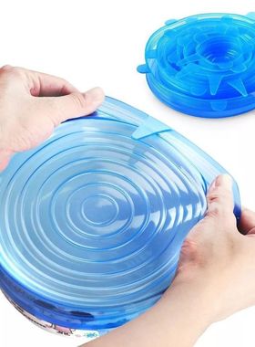 6pcs Reusable silicon stretch lids universal lid Silicone fo