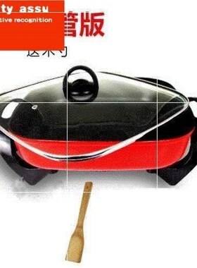 multi function electric frying pan household copying,