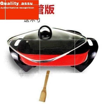 multi function electric frying pan household copying,