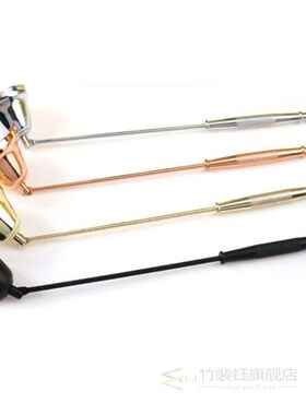 Vintage Iron Plating Bell Shape Candle Snuffer Long Handle B