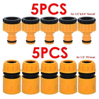 5 Pairs 3/4 1/2 Inch Garden Hose Tap Connector Threaded Fauc