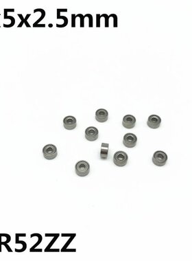 50Pcs MR52ZZ L-520ZZ 2x5x2.5 mm Deep Groove Ball Bearing Min
