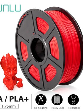 SUNLU 3D Printer Filament PLA/PLA Plus 1.75mm  High Quality