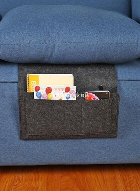 Felt Bed Storage Bag Sofa Bedside Caddy Organizer Cellphone