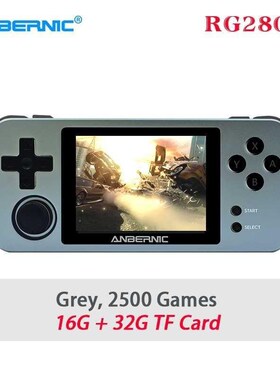 RG280M RG350M Retro  Console IPS Screen 2500  HDMI Video Out