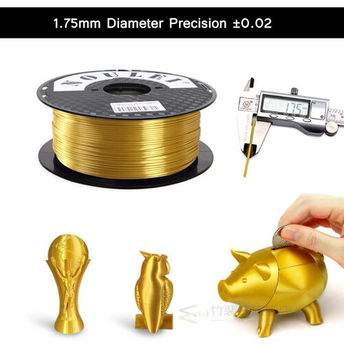 Noulei Silk Like 3D Printer Filament 1kg Silky PLA Copper G