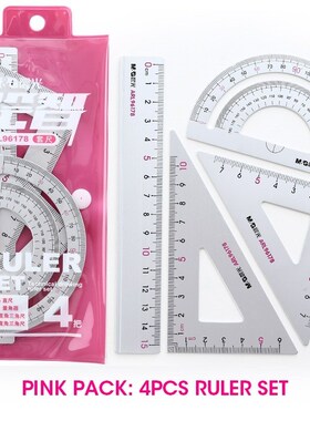 4pcs/set Aluminium Ruler Set Metal Geometry Maths Drawing co