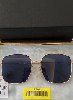 High Quality Luxury Brand Design Stellaire Sunglasses Metal