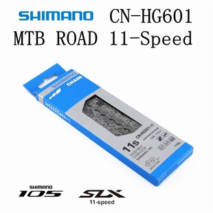 SHIMANO 105 SLX HG601 HG600 M7000 R7000 Chain 11-Speed Mount