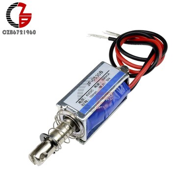 JF 0530B Push and Pull Type Linear Solenoid Electromagnet O