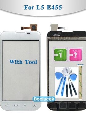 3.2'' For LG Optimus L5 II E460 E450 and L5X DUAL E4