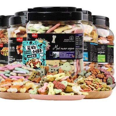 DeoDorant teDDy puppy Dog biscuits pet Dog snacks beauty