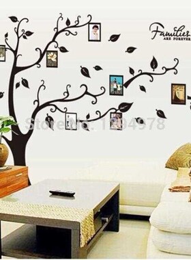 1 set High Quality DIY Black Wall Decal Sticker Removable Ph
