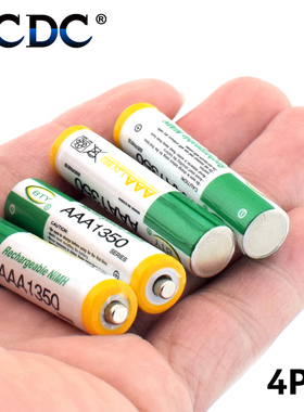 Rechargeable AAA 1350mAh Ni-MH Batteries AAA HR3 AM4 1350mAh