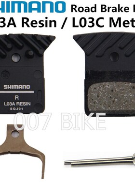 SHIMANO L02A L03A Pads 105 ULTEGRA R7070 R8070 R9170 L03A L0