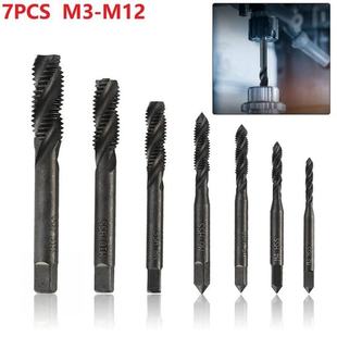 7PCS New HSS Machine Screw Thread Metric Plug Tap Drill Set