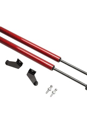 Hyundai Grand Starex H1 2007-2017 Front Hood Bonnet Carbon F