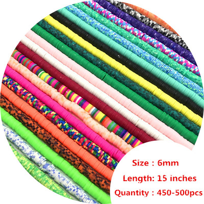 16Inch About 450-500pcs 6mm Flat Round Polymer Clay Beads Ch