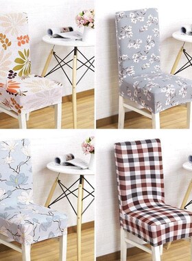 Dining Chair Cloth chair cover fabric bench cover chair cove
