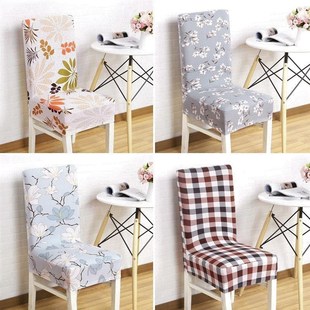 Dining Chair Cloth chair cover fabric bench cover chair cove