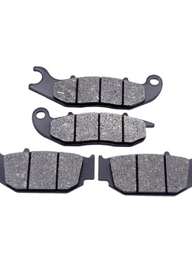 Motorcycle Front Rear Brake Pads For HONDA CRF250L 2012-2018