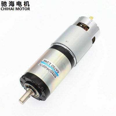 ChiHai Motor CHR-42GP-775 Permanent Magnet Planetary DC Gear