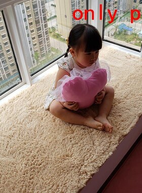 Deco Maison Pad Decoratif Infantil Cama Colchon Tatami Cojin