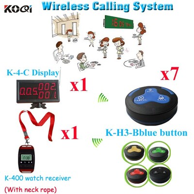 Digital Restaurant Pager System 1 Monitor With 7pcs Table B