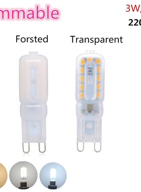 Mini G9 Led Lamp Light 3W 5W AC 220V 230V 240V G9 Led bulb S