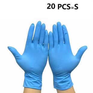 20Pcs Nitrile Rubber Gloves Latex Free High-elastic Pure Pro