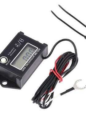 2020 New LCD Digital Tachometer Tach/Hour Meter RPM Tester
