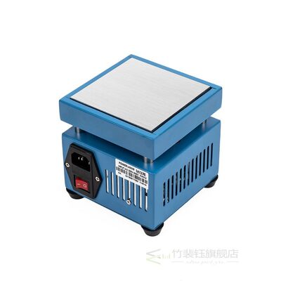 400W 100X100mm Constant Preheating Station LCD Display Tempe