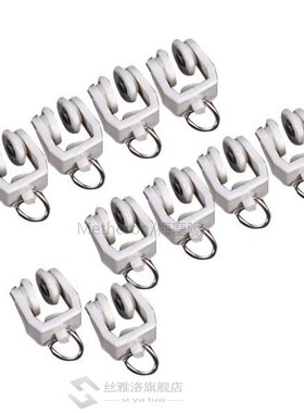 10pcs Bathroom Shower Window Curtain Track Rail Runners Slid