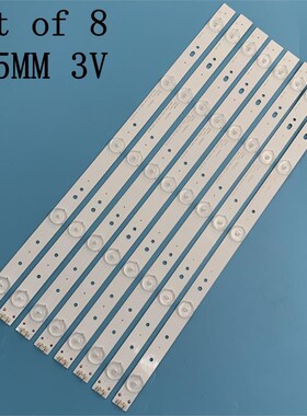 New Kit 8 PCS 5LED 405mm LED strip For Polaroid TQL43F4PR00