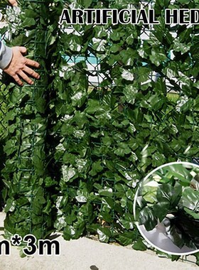 1*3m Artificial Ivy Leaf Fence Green Garden Yard Privacy Scr
