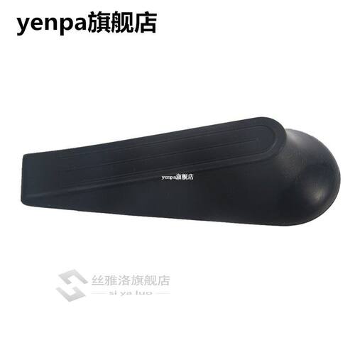 Door Jam Home Block Rubber Baby Safety Protector Anti Slip G
