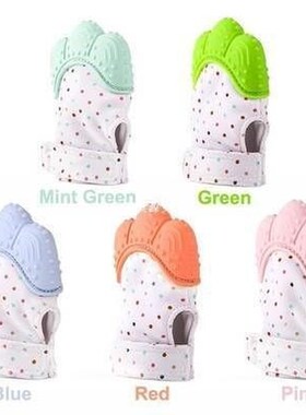 Baby Teethers Natural Silone Gloves Teether Sensory Handma