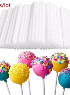 80pcs/lot 10cm Disposal Lollipop Sticks for Candy Pops Non-T