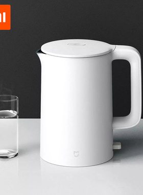 2020  Electric Water Kettle MIJIA 1A Instant Heating Electri